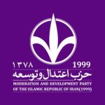 مذاکرات پیچیده با تدبیر رهبر معظم انقلاب به پذیرش مطالبات ایران رسید