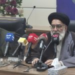 مراسم سالگرد قیام خونین ۱۵ خرداد در استان تهران برگزار می شود