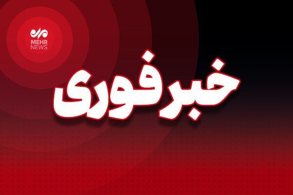 معاون استاندار: تاکنون هیچ گزارشی از بمباران در خوزستان نداشته‌ایم