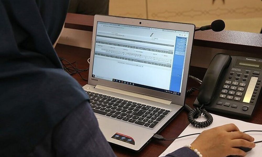 مهلت ثبت‌نام پذیرش کاردانی به کارشناسی سال ۱۴۰۵ تمدید شد/ متقاضیان بخوانند