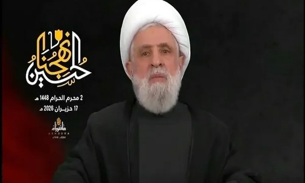 نعیم قاسم: اشغالگری را نپذیرفته و برای مقابله آماده‌ایم!