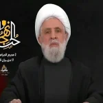 نعیم قاسم: اشغالگری را نپذیرفته و برای مقابله آماده‌ایم!