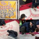 نقش زدن از غدیر با رنگ عاشورا؛ «تجسمی فجر» با «آب» گره خورد