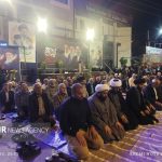 نماز استغاثه در رامیان برگزار شد
