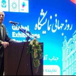 نمایشگاه‌ ها مراکز مدنی و بستر شکل‌ گیری سرمایه اجتماعی هستند