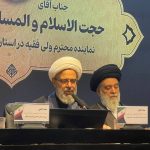 نوری: اقتصاد و مسائل فرهنگی به یکدیگر گره خورده‌اند