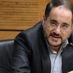 نگاهداری:ارتقای شأن اعضای هیئت علمی در نظام جبران خدمات دولت ضروری است