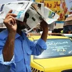 هشدار هواشناسی برای تهرانی ها/ طوفان شدید در راه است