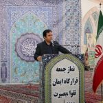 همایش «طلایه‌داران شور عاشوراییان» در شهرستان نظرآباد برگزار شد
