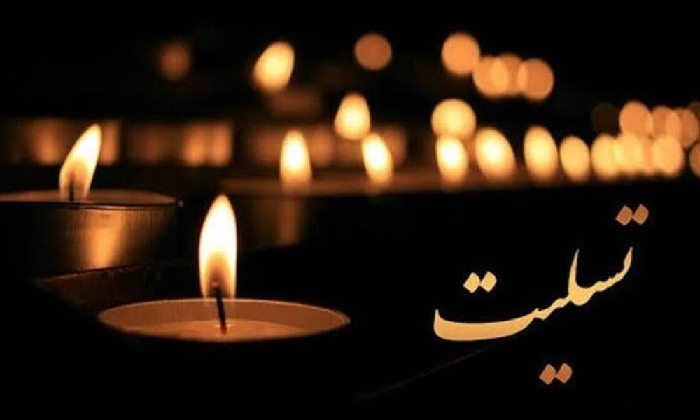 هنرمند معروف درگذشت/ شوک بزرگ به دنیای هنر+ عکس