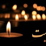 هنرمند معروف درگذشت/ شوک بزرگ به دنیای هنر+ عکس