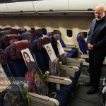 هیئت جمهوری اسلامی ایران وارد سوئیس شد