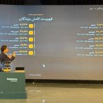 هیجان در اوج؛ ۱۰ مسافرِ مرحله نهایی «خانه دلخواه پاکشوما» مشخص شدند!
