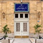 واکنش تند وزارت خارجه به نقض آتش‌بس توسط آمریکا و اسرائیل+ عکس