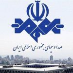 واکنش صداوسیما به اظهارات یک نماینده روی آنتن شبکه خبر/ استعفای مدیرکل و برخورد با خاطیان اجرایی شد؟