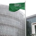 واکنش عربستان به حملات رژیم صهیونیستی به لبنان