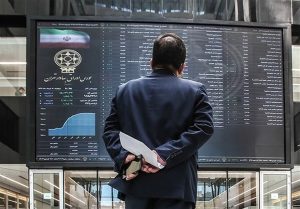 وضعیت بورس تهران امروز شنبه ۲۳ خرداد ۱۴۰۵ / شاخص کل ۹۷ هزار واحد جهش کرد
