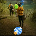 پخش «خونه آبی ۳» از رسانه ملی در سالگرد جنگ ۱۲ روزه