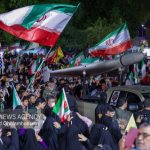 پیروزی واقعی ملت ایران و روایت واقع‌گرایانه