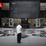 پیش‌بینی بازار سهام امروز سه‌شنبه ۱۹ خرداد ۱۴۰۵/ نوسانات سیاسی مانع تداوم نگاه بنیادی نمی‌شود