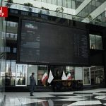 پیش‌بینی بازار سهام امروز یکشنبه ۲۴ خرداد ۱۴۰۵ | کدام صنایع همچنان پیشتاز بورس‌اند؟
