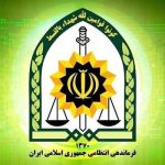کشف ۱۰ فقره سرقت در بروجرد
