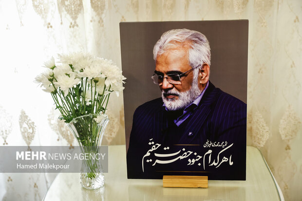 یادواره نخستین سالگرد شهید طهرانچی برگزار شد