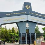 ۲ رتبه کشوری دانشگاه علوم پزشکی ایران در پزشکی و علوم زیستی