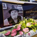آخرین وداع با آقای بازیگر / مراسم تشییع اکبر عبدی آغاز شد
