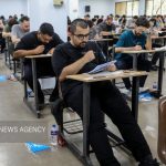 آزمون‌ کارشناسی ارشد ۱۴۰۵ در رشته‌های شناور برگزار شد
