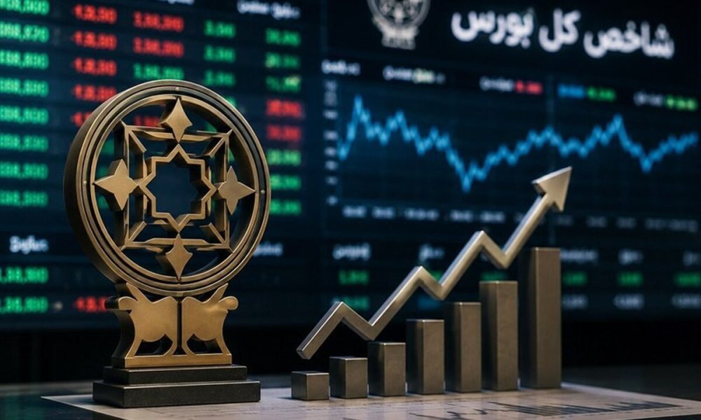 آغاز سبز بورس تهران / شاخص کل ۸ هزار واحد صعود کرد