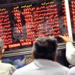 آغاز طوفانی بورس تهران سه‌شنبه ۱۶ تیر ۱۴۰۵ / شاخص کل در ۵ دقیقه ۹۷ هزار واحد رشد کرد