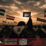 آغاز فرآیند ثبت‌نام کاروان اربعین هیئت دانشجویی دانشگاه الزهرا (س)