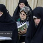 آغاز مسابقات سراسری قرآن کریم استان تهران در بخش خواهران 