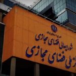 اطلاعیه مهم شورای عالی فضای مجازی / تکلیف مصوبه جدید برای برخورد با بلاگرها مشخص شد