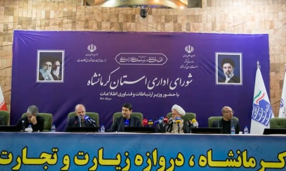 افتتاح پروژه‌های ارتباطی ایرانسل در کرمانشاه