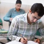 امروز آخرین مهلت انتخاب زمان و محل آزمون ارزیابی و اعطای مدرک قرآن