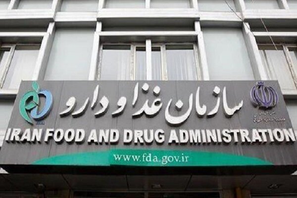 اولویت سازمان غذا و دارو در تأمین نیازهای دارویی کشور