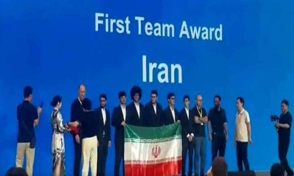 ایران قهرمان مسابقات بین‌المللی ریاضی چین شد