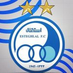 باقیمانده سهام دولت در باشگاه استقلال واگذار می‌شود