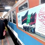 تامین ۳۰۰ هزار صندلی قطار برای جابه‌جایی زائران| نرخ بلیت‌ها افزایش نمی‌یابد