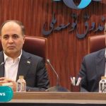 تخصیص یک میلیارد دلار تسهیلات صندوق توسعه به وزارت جهاد کشاورزی
