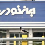 ثبت‌نام ایران‌خودرو مرداد ۱۴۰۵/ این افراد می‌توانند سود ا ۵۳۰ میلیون تومانی را دریافت کنند/ کدام ماشین را انتخاب کنیم که ضرر نکنیم؟+ جدول قیمت‌ها
