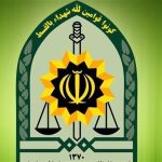 جزئیات درگیری پلیس دلیجان با سوداگران مرگ / پلیس خودرو حامل مواد مخدر را توقیف کرد