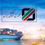 جزئیات لغو ممنوعیت فصلی واردات برنج در سال 1405