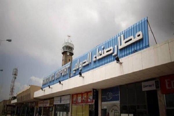 حمله عربستان به فرودگاه بین‌المللی صنعا