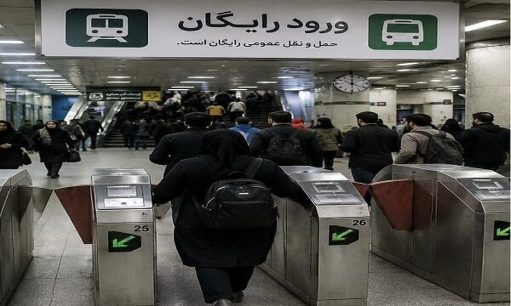 حمل‌ونقل عمومی تهران در اربعین رایگان می‌شود؟