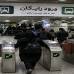 حمل‌ونقل عمومی تهران در اربعین رایگان می‌شود؟