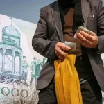 خبر جدید از سود سهام عدالت تیر ۱۴۰۵ / واریزی جدید در تابستان انجام می‌شود؟