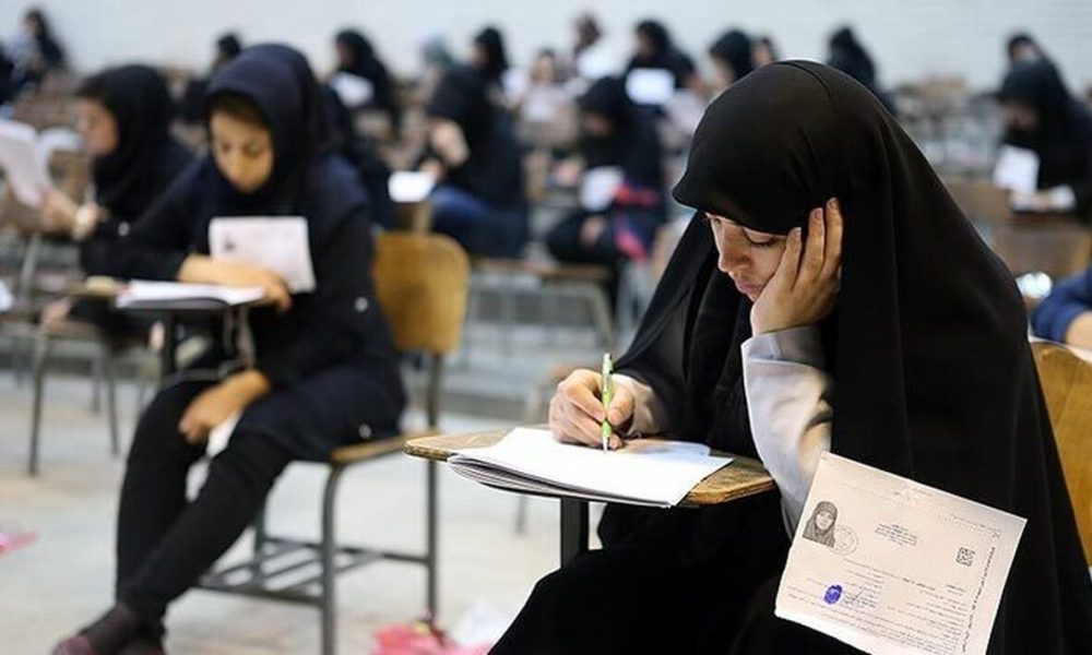 خبر مهم برای داوطلبان کنکور ارشد / زمان برگزاری آزمون ۱۴۰۵ مشخص شد